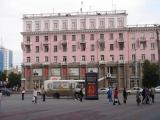 "South Ural" hotel "South Ural" hotel