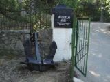 Ai Todor lighthouse entrance