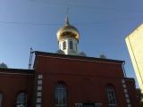 Храм Храм