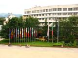 Centar Kazanlak