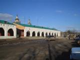 Зарайск Зарайск