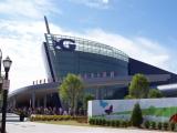 Georgia Aquarium Georgia Aquarium