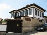 Muzeul etnografic - Razgrad Muzeul etnografic - Razgrad
