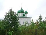Церковь Церковь