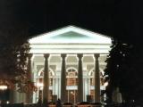 Драм театр на площади им. Ленина