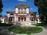 Покровское. Главный дом усадьбы. Покровское. Главный дом усадьбы.