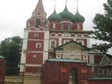 Yaroslavl Yaroslavl