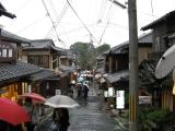 Gion in the Rain Gion in the Rain