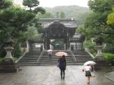 Gion Gion