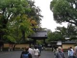 Kinkakuji Kinkakuji