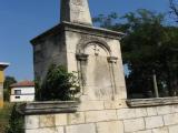 Monument otoman in Razgrad Monument otoman in Razgrad