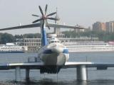 осень 2008 осень 2008