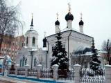 Церковь Церковь