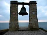 the bell the bell