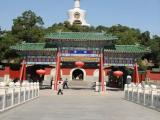 北京北海公园 北京北海公园