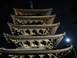 興福寺 五重塔 (Five-storied pagoda in Kofuku-ji temple) 興福寺 五重塔 (Five-storied pagoda in Kofuku-ji temple)