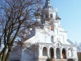 Владимирский собор Владимирский собор