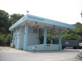 HK Customs (export cargo examination building) HK Customs (export cargo examination building)