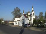 Георгиевско-Вознесенский Храм