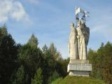 Monument Monument