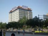 Jiuquan hotel Jiuquan hotel