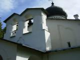 Восстановленная церковь () Восстановленная церковь ()