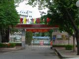 惠州市第一中学 惠州市第一中学