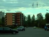 Eagle residence