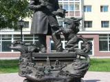 Ершов