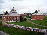 RUSIA Kolomna RUSIA Kolomna