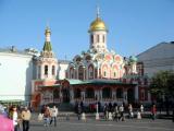 RUSIA Catedral de Kazanskiy, Moscú