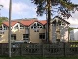 Гурьевск. Спортивно-оздоровительный комплеск "Четыре сезона"