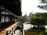 Ninna-ji