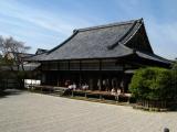 Ninna-ji