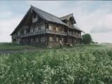 Oshenev's House / Kizhi, Russia