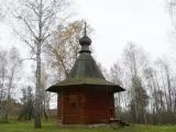 Истра. Часовня из села Сокольниково Чеховского района в заповедной зоне ансамбля "Новый Иерусалим" Истра. Часовня из села Сокольниково Чеховского района в заповедной зоне ансамбля "Новый Иерусалим"
