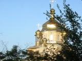 Храм.