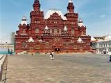 Historical Museum, Red Square, Moscow © (Foto_Seb)