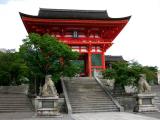 Nio-mon or Aka-mon, Otowa-san Kiyomizu-dera, Kyoto, Japan Nio-mon or Aka-mon, Otowa-san Kiyomizu-dera, Kyoto, Japan