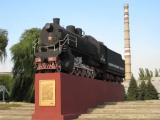 Луганск. Паровоз. завод ОР Луганск. Паровоз. завод ОР