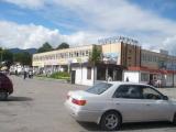 Байкальск ТЦ Байкальск ТЦ