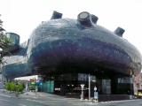 Kunsthaus of Graz, Austria.