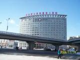 Jiamusi University Second Hospital