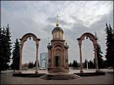 Часовня за администрацией КО