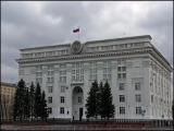 Администрация КО