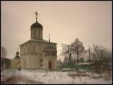 Звенигород. Городище Звенигород. Городище