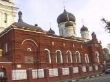Noginsk