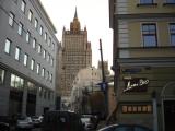 Дежа вю в Плотниковом переулке (Deja vu in Plotnikov alley)