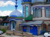 Храм всех религий. Вход. Эни чишмэсе. Храм всех религий. Вход. Эни чишмэсе.