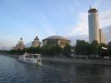 Международный Дом музыки ? house of music Международный Дом музыки ? house of music